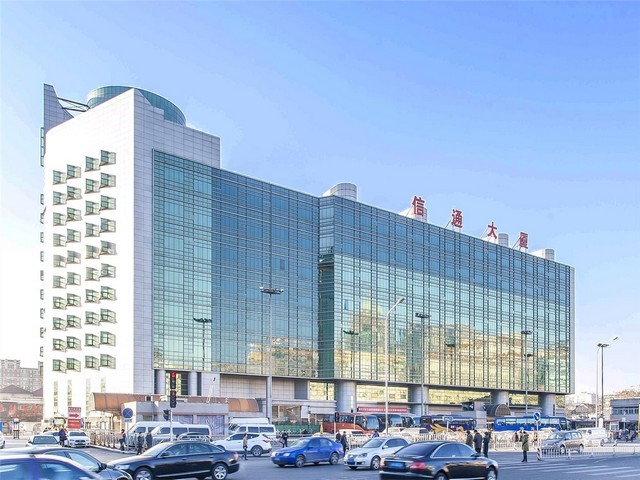 灯具吸塑盒生产