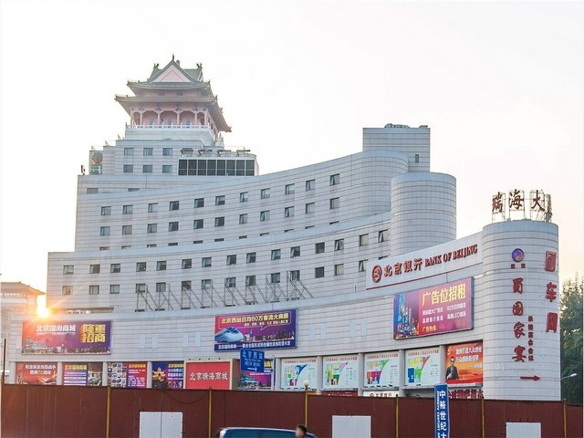 桥梁超声冲击变幅杆